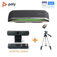 Poly Sync40 Plus / Konftel Cam20 / 삼각대