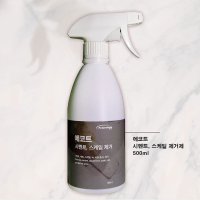 친환경 시멘트 제거제 클리너 세정제 청소용품 에코트 500ml 화장실 생활용품 주방 욕실