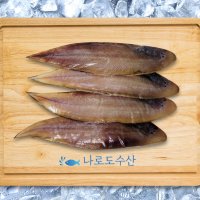 서대 박대 4-5미 생선 자연산 산지직송