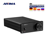 오디오 앰프 aiyima a07 tpa3255 power amplifier 300wx2