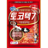 [연낚시] 토코 토코텍 7