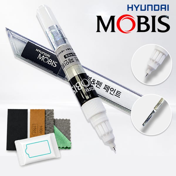 자동차 붓펜 모비스 카페인트 붓페인트 차량용 셀프 도색 문콕 긁힘 스크래치 전차종
