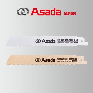 아사다 컷쏘날 파이프절단 철재톱 200SP 톱날 [5EA]