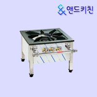 업소용 간택기 시그마버너 낮은렌지 600 일반 가스렌지 LPG