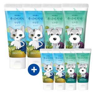 제니튼 닥터제니 주니어치약 불소 어린이 초등학생치약 라임향2개+민트향2+미니치약4개 세트