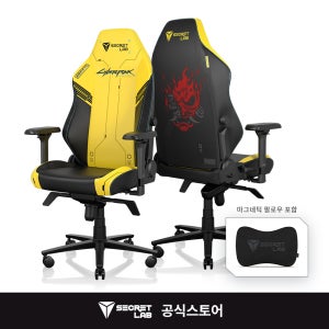 Secretlab TITAN Evo 사이버펑크 2077 에디션