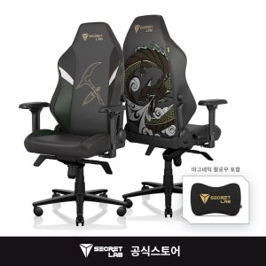 Secretlab TITAN Evo 아칼리 에디션