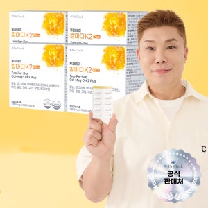 닥터체크 투퍼데이 칼마디K2 Plus 120캡슐, 4개