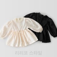 북유럽 여아원피스 블랙 화이트 럭셔리 유아 돌 여자 아기 봄 여름 원피스 여아하객룩 촬영