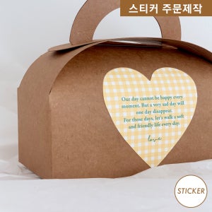 체크 하트 봄 스티커 소량 주문 인쇄소 제작 포장 아기옷 캔들 라벨 S31