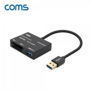 FW399 USB 3.0 카드리더기 SD XQD