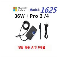 Microsoft 마이크로소프트 서피스 충전기 어댑터 36W 12V-2.58A PRO 3/4 1625 1724 1631