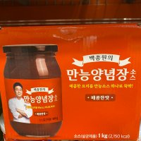 백쿡 백종원 만능 양념장 500g x 2개입 코스트코