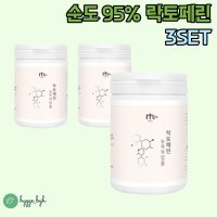 락토페린 분말 유산균 모로오렌지 와일드망고 아르기닌 베타글루칸 락토바실러스루테리 락토바실러스람노서스 멀티바이오틱스 운동전 운동후 단백질쉐이크 좋은원료 타먹는 헬스 여자복부