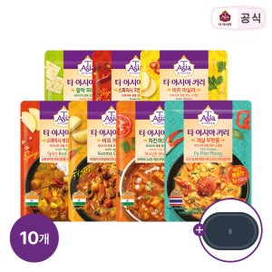 티아시아 비프 키마 커리 170g 10개 외 6종 선택구매