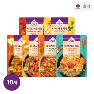 티아시아 비프 키마 커리 170g 10개 외 5종
