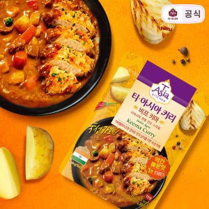 티아시아 비프 키마 커리 전자레인지용 카레 170g 1개