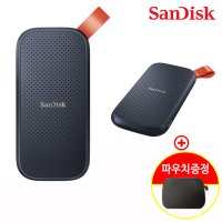 샌디스크 Extreme Portable SSD 2TB 2테라 외장하드 E30