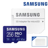 삼성 microSD 256기가 PRO PLUS 핸드폰 블랙박스 고프로 메모리 256GB