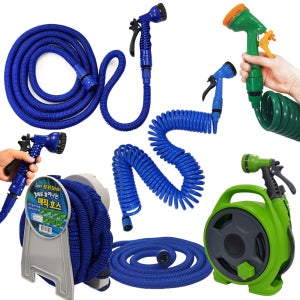 연장매직호스 10m ( 다용도분사기 코일물호스 베란다 정원 세차용)