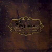 빅마마 BIG MAMA - 1집 Like The Bible