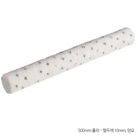 500mm(50cm) 롤러 - 털두께 10mm, 양모