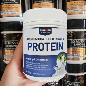 파이오라 산양초유단백질 뉴질랜드산양유 산양유단백질 분말 프로틴 250g