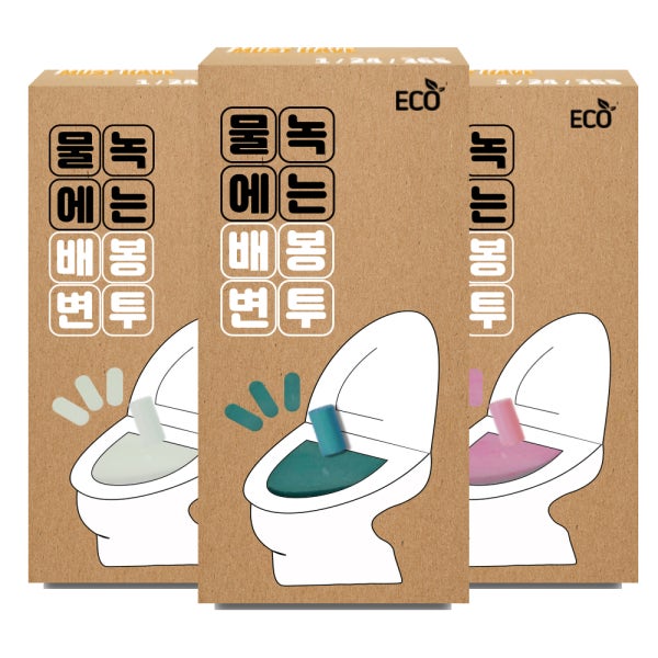 오와 물에녹는 배변봉투 변기에 버리는 푸푸백 똥츄 강아지 풉백 PVA