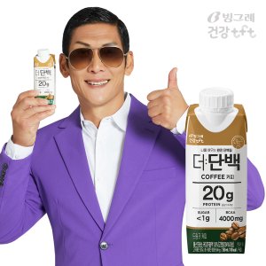 [공식] 빙그레 더단백 드링크 커피 18팩