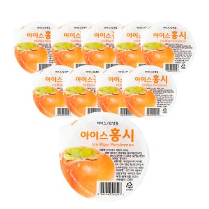 아이스 홍시 10입 (60gX10구)