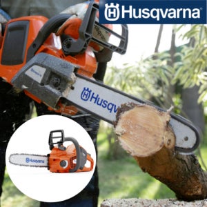 허스크바나 충전톱 535iXP 본체(베어툴) 초고속 325피치 동급 허스크바나 엔진톱능가