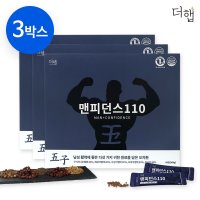 더햅 맨피던스110 오자환 50대 60대 70대 할아버지 선물 남성활력 3박스 180포