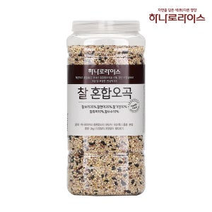 국내산100% 건강 찰혼합잡곡5 대용량2kg
