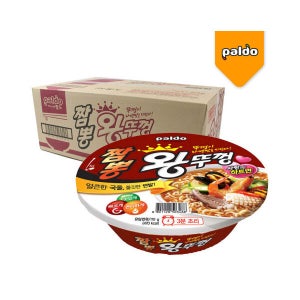 팔도 짬뽕 왕뚜껑 컵라면 110g 18개