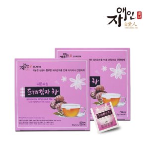 국산 돼지 감자차 100티백(50+50티백)
