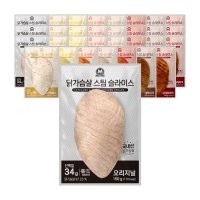 닭가슴살150' 최저가 검색, 최저가 2,700원 : 쿠차 | 시간을 줄여주는 쇼핑검색 닭가슴살150' 최저가 검색, 최저가 2,700원 : 쿠차 | 시간을 줄여주는 쇼핑검색