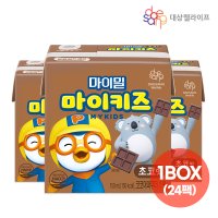 (박스파손)대상웰라이프 마이밀 마이키즈 뽀로로 초코맛 (150ml x 24팩)