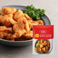 사세 리얼 후라이드 순살치킨 가라아게 1kg