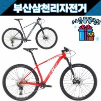 예거 2022 벤츄라5S 29인치 산악 MTB자전거 카본 레저용 99%조립