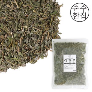 국산 건조 말린 야관문 비수리 600g