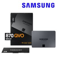 삼성전자 정품 870 QVO SATA SSD 4TB 2.5인치 노트북 데스크탑용 하드디스크