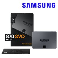 삼성전자 정품 870 QVO SATA SSD 8TB 2.5인치 노트북 데스크탑용 하드디스크