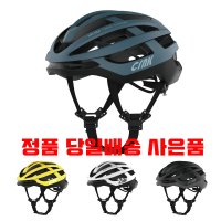 [CRNK] 크랭크 헬머 벨로체 자전거헬멧 어반 MTB 산악 로드자전거 전동킥보드헬멧