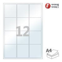 PL234 투명라벨지키미(보호용 필름) 12칸 A4라벨지