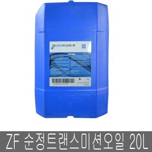 ZF-ECOFLUID M 20L 순정미션오일 변속기오일