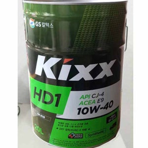 Kixx D1 CJ 10W-40 20L 중대형 합성엔진오일