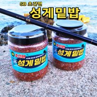 SB초간편성게밑밥1kg 성빈민장대생활낚시 카고용크릴