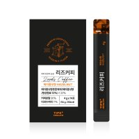 리즈커피 방탄커피 효소 다이어트 헤이즐넛 이과수커피 1박스