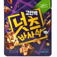 풀무원 고단백 넛츠 바사삭 20g