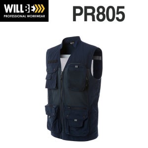 윌비 PR805 NAVY MESH VEST